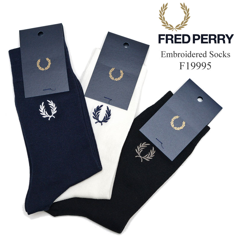 フレッドペリー FREDPERRY 靴下 メンズ レディース 日本製 エンブロイダードソックス Embroidered Socks 23-25cm 25-27cm F19995 2023AW 2307trip[M便 1/2]【返品交換不可】【割引クーポン対象外】