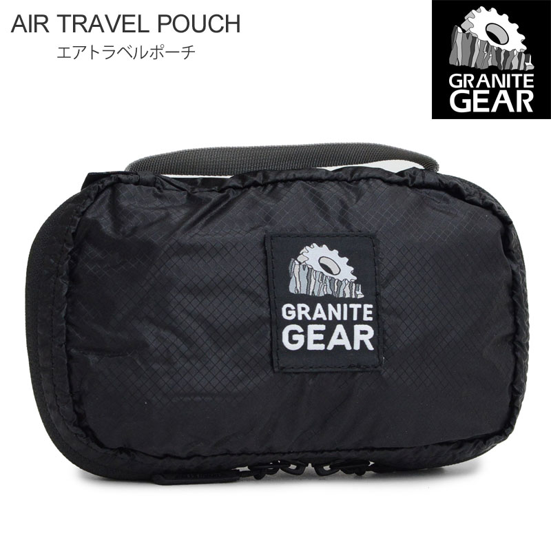 【正規取扱店】グラナイトギア GRANITE GEAR エアトラベルポーチ AIR TRAVEL POUCH 2210900099 2023SS 【鞄】2305trip[M便 1/2]