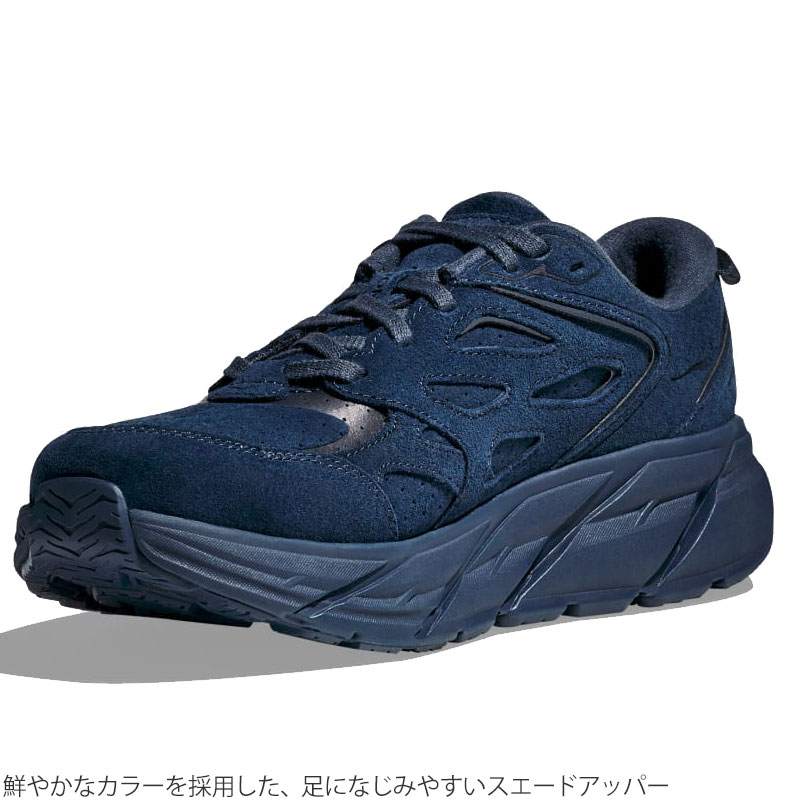 【正規取扱店】ホカ HOKA ランニングシュー...の紹介画像3