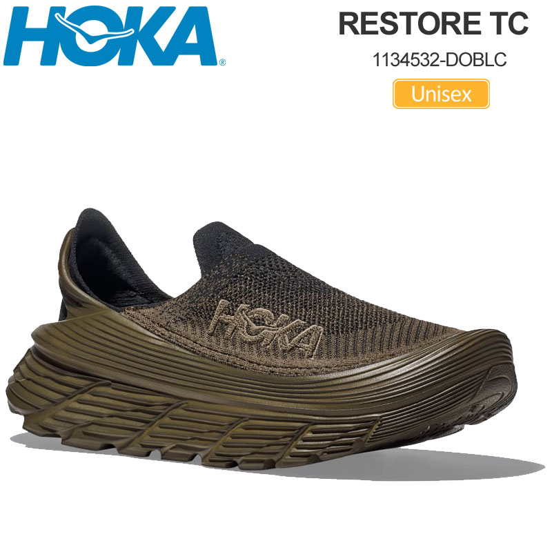 【正規取扱店】ホカ HOKA ランニング リカバリーシューズ 厚底 スニーカー メンズ レディース リストアTC RESTORE TC ダークオリーブ ブラック 1134532 DOBLC 2023AW snk【靴】2308trip