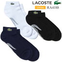 ラコステ 靴下 レディース 【正規取扱店】ラコステ LACOSTE 靴下 メンズ レディース リブアンクルソックス RA4188 2023AW 2310ripe[M便 1/2]【返品交換不可】