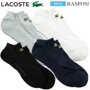 yK戵XzRXe LACOSTE C { Y pCSXj[J[\bNX RAM919J 2024SS 2403trip[M 1/4]yԕisz