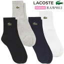 ラコステ 靴下 レディース 【正規取扱店】ラコステ LACOSTE 靴下 日本製 レディース クロックエンブレムプレーンショートソックス RAW901J 2024SS 2403trip[M便 1/4]【返品交換不可】