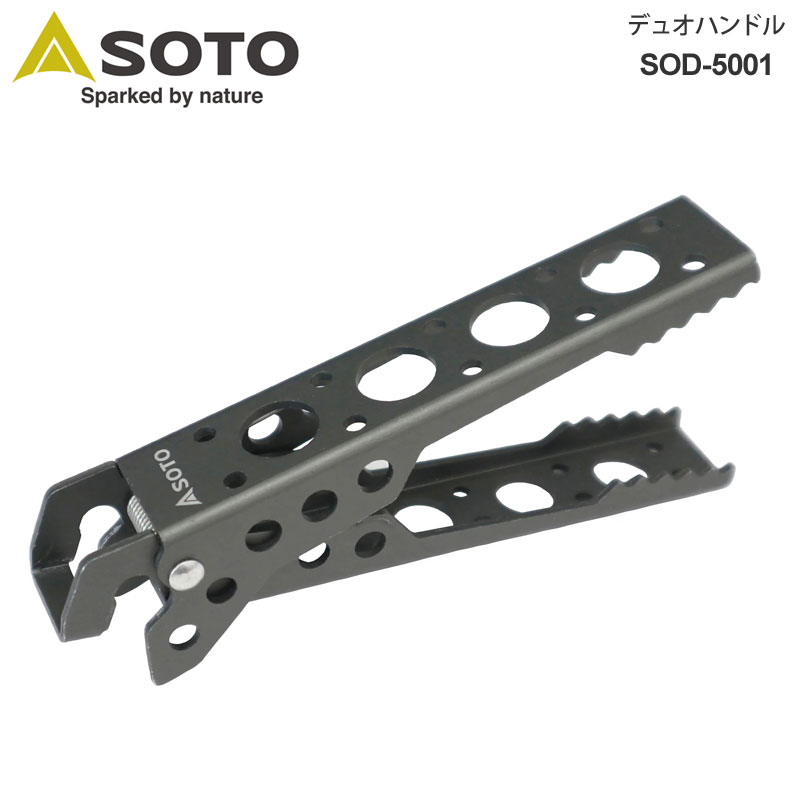 谷Źۥ SOTO  ե ȥ ǥ奪ϥɥ SOD-5001 2023SS cpg 2306ripe[M...