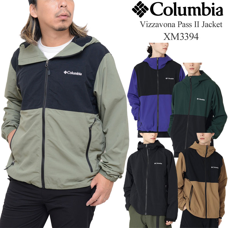 コロンビア Columbia マウンテンパーカー メンズ ヴィザボナパス2ジャケット Vizzavona Pass II Jacket XM3394【服】2023AW 2309trip【返品交換・ラッピング不可】