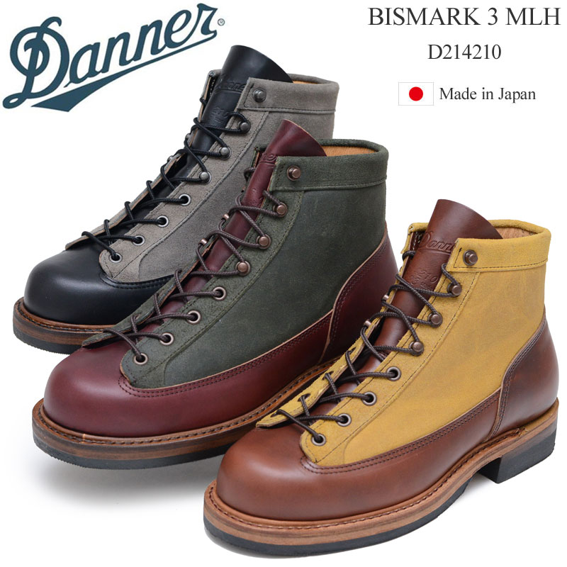 ダナー DANNER ブーツ 日本製 メンズ ビスマルク3 MLH BISMARK3 MLH D214210 2023AW2310ripe