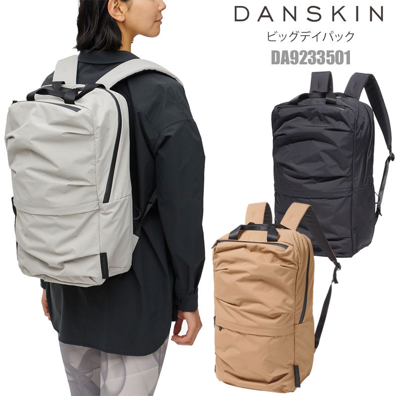 【正規取扱店】ダンスキン DANSKIN リュック レディース ユニセックス ビッグデイパック BIG DAYPACK 29L DA9233501 2024SS bpk【鞄】2401ripe