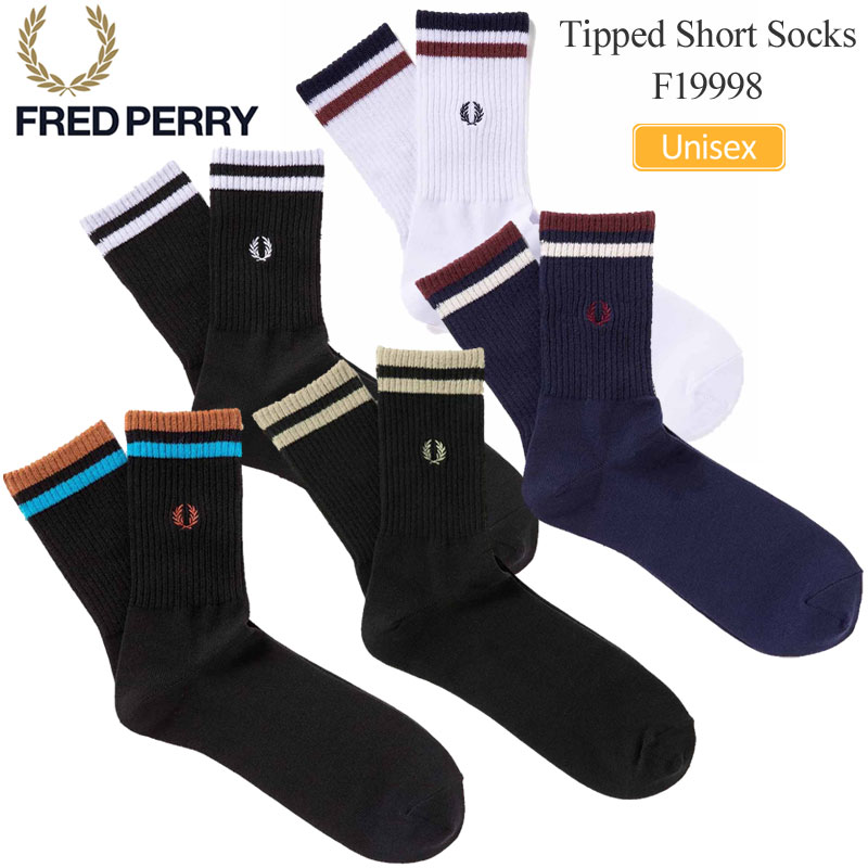 フレッドペリー FREDPERRY 靴下 メンズ レディース 日本製 ティップドショートソックス Tipped Short Socks 23-25cm 25-27cm F19998 2023AW 2308trip[M便 1/2]【返品交換不可】【割引クーポン対象外】