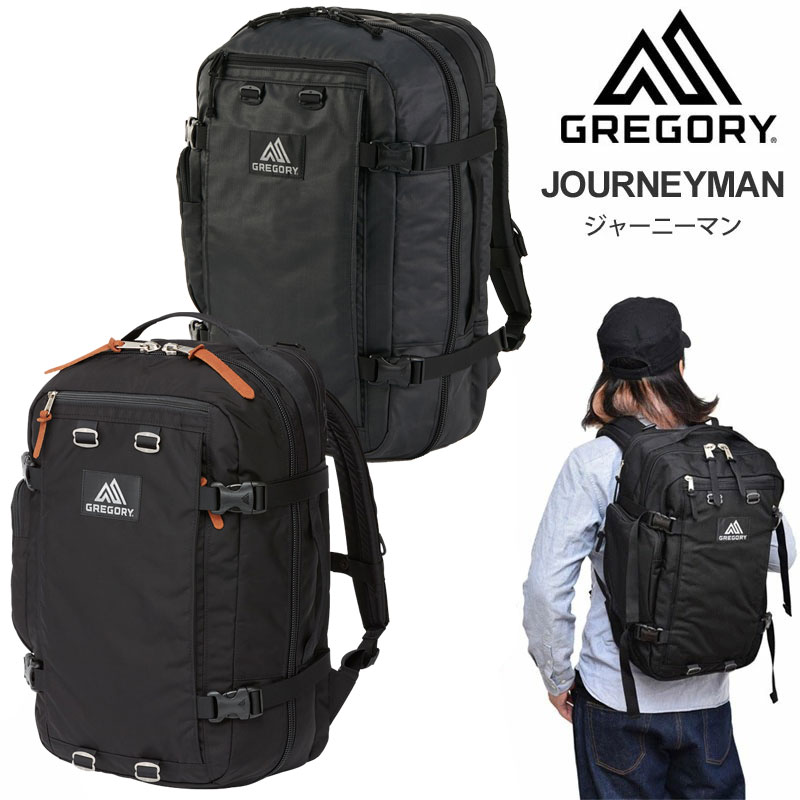 【正規取扱店】グレゴリー GREGORY リュック メンズ レディース ジャーニーマン JOURNEYMAN 30L クラシック CLASSIC 2023AW bpk【鞄】2308trip