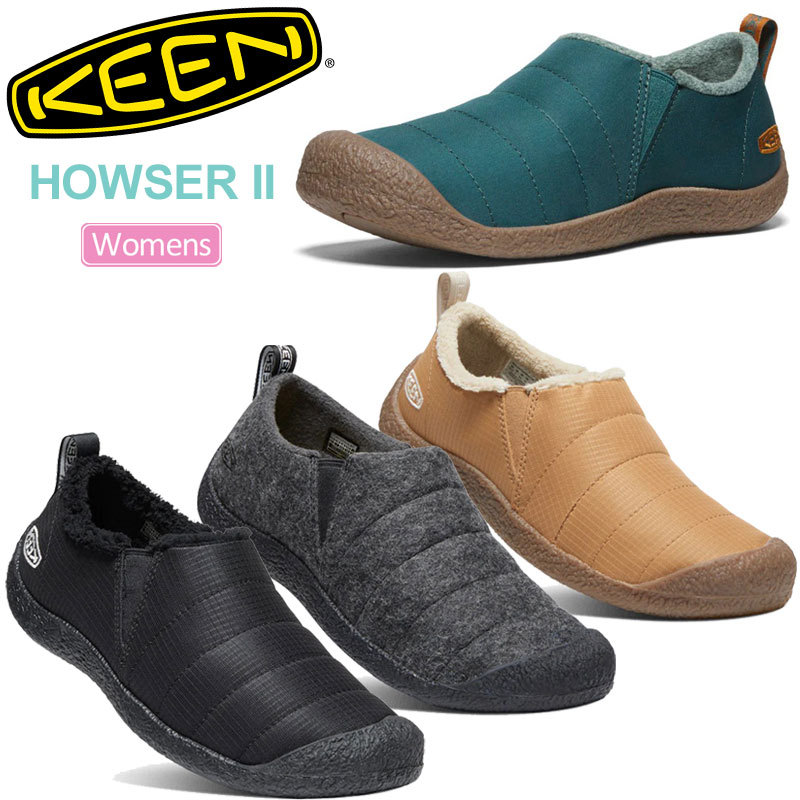 【正規取扱店】キーン KEEN レディース スニーカー ウィメンズ ハウザー2 HOWSER II 2023AW snk【靴】2309ripe