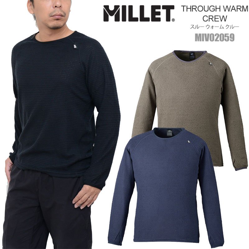 30％OFF セール SALEミレー MILLET ミドラー 中間着 メンズ スルーウォームクルー MIV02059 2023AW【服】2310trip【返品交換 ラッピング不可】