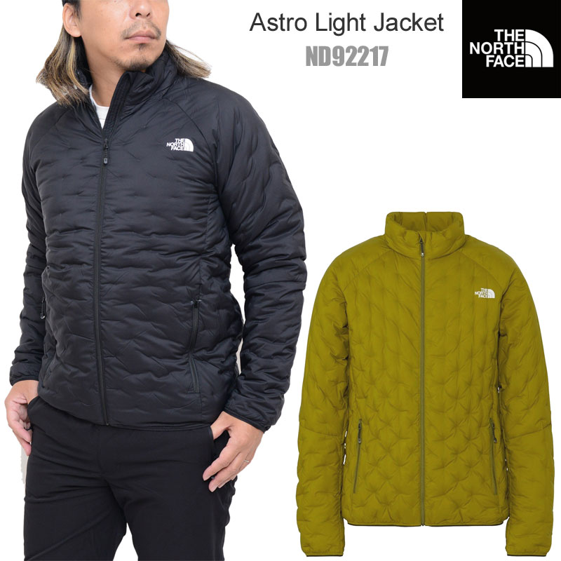 15％OFF セール SALEノースフェイス THE NORTH FACE ダウン メンズ アストロライトジャケット Astro Light Jacket ND92217 2023AW【服】2309trip【返品交換・ラッピング不可】のサムネイル