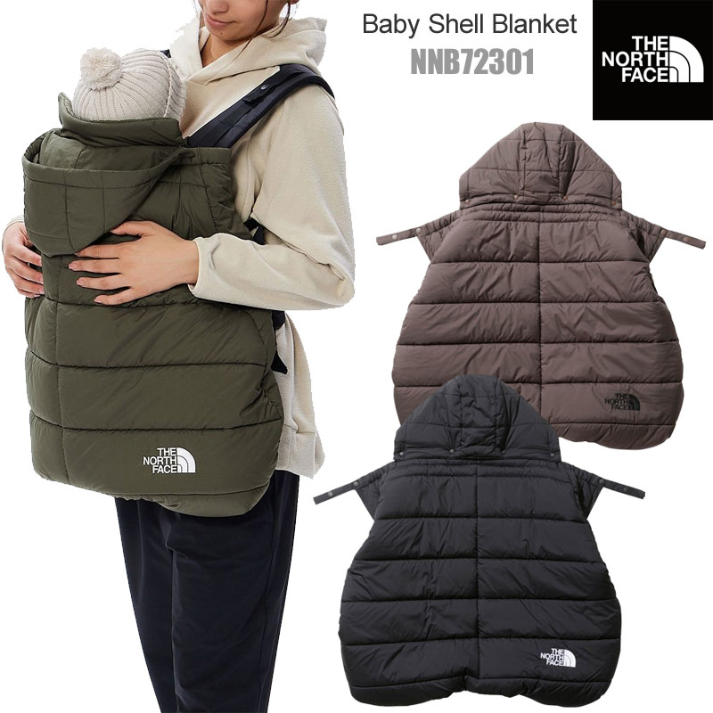 【正規取扱店】ノースフェイス THE NORTH FACE 抱っこ紐カバー ベビーカーカバー ベビーシェルブランケット Baby Shell Blanket NNB72301 2023AW 2309tripのサムネイル
