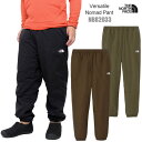 ノースフェイス THE NORTH FACE ナイロンパンツ メンズ バーサタイルノマドパンツ Versatile Nomad Pant NB82033 2023AW【服】2309trip【返品交換 ラッピング不可】