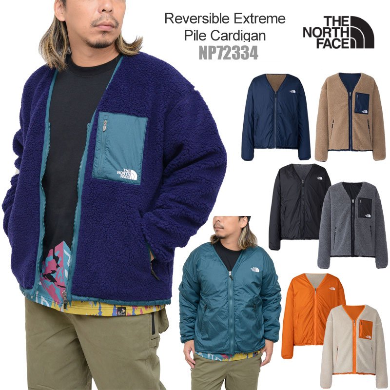 ノースフェイス カーディガン メンズ ノースフェイス THE NORTH FACE フリース ナイロン メンズ リバーシブルエクストリームパイルカーディガン Reversible Extreme Pile Cardigan NP72334 2023AW【服】2309trip【返品交換・ラッピング不可】