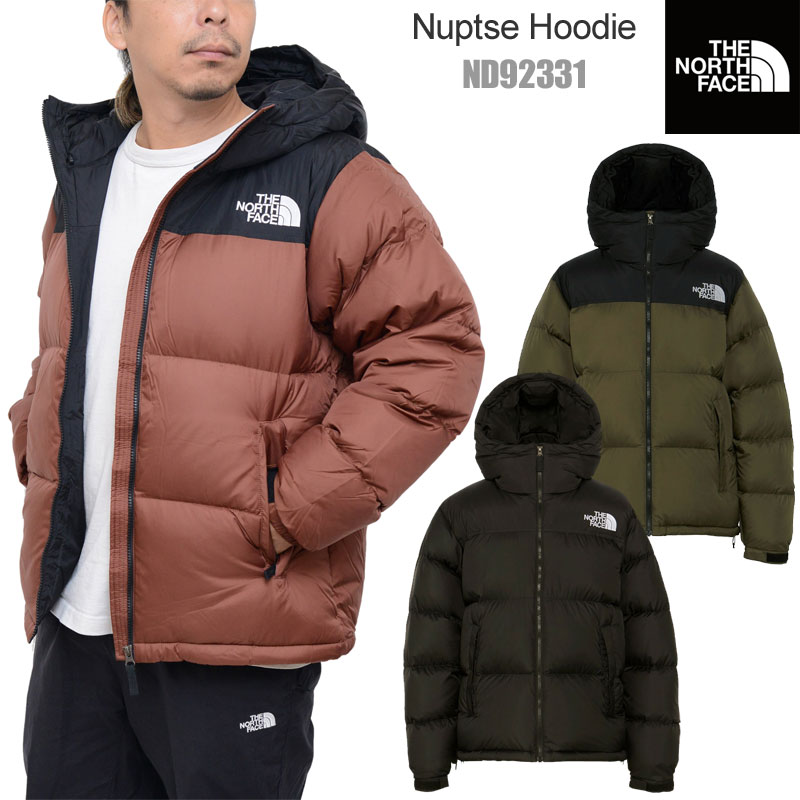 15％OFF セール SALEノースフェイス THE NORTH FACE ダウン メンズ ヌプシフーディー Nuptse Hoodie ND92331 2023AW【服】2310trip【返品交換・ラッピング不可】のサムネイル