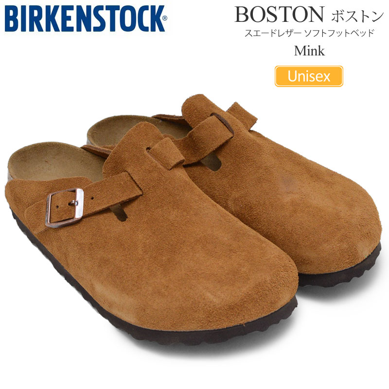 BIRKENSTOCK》Arizona Soft Footbed レギュラー-