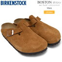 ビルケンシュトック BIRKENSTOCK サンダル メンズ レディース ボストン BOSTON ソフトフットベッド Soft Footbed スエードレザー ミンク 1009542 レギュラー幅 2023AW sdl2310ripe