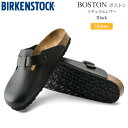 ビルケンシュトック BIRKENSTOCK サンダル メンズ レディース ボストン BOSTON ナチュラルレザー ブラック レギュラー幅 ナロー幅 60191...