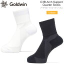 ゴールドウィン Goldwin シースリーフィット C3fit 靴下 日本製 メンズ レディース アーチサポート クォーターソックス Arch Support ...