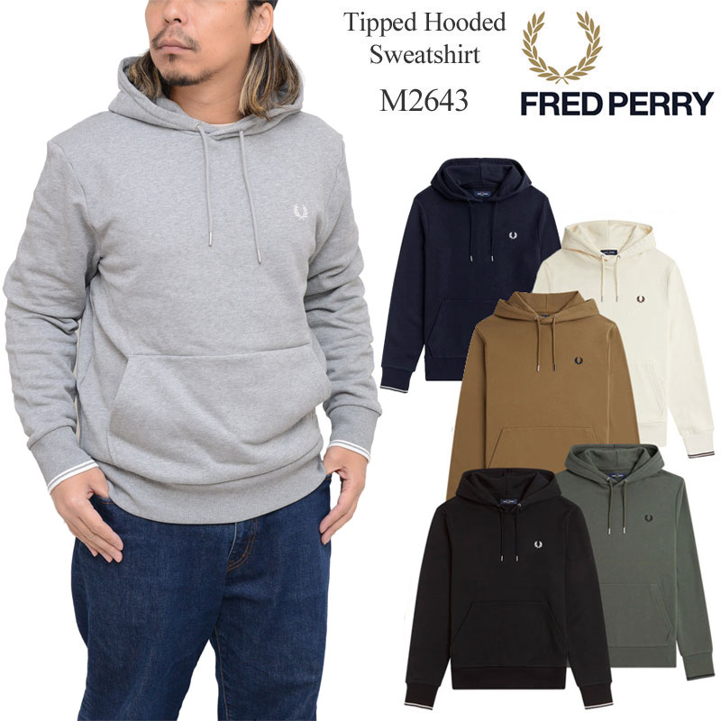 フレッドペリー FREDPERRY パーカー メンズ ティップラインフーデッドスウェットシャツ Tipped Hooded Sweatshirt M2643 2023AW swt2311ripe