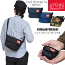 40周年企画ミニメッセンジャーバッグ付きマンハッタンポーテージ Manhattan Portage ショルダーバッグ メンズ レディース カジュアルメッセンジャ...