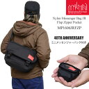 40周年企画ミニメッセンジャーバッグ付きマンハッタンポーテージ Manhattan Portage ナイロンメッセンジャーバッグJR フラップジッパーポケット ...
