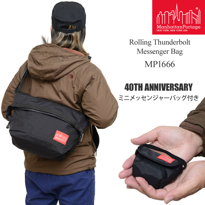 40N~jbZW[obOtyK戵Xz}nb^|[e[W Manhattan Portage [O T_[{g bZW[obO Rolling Thunderbolt Messenger Bag MP1666 2023AWyz2310ripe