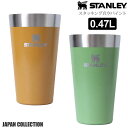 スタンレー STANLEY タンブラー コップ キャンプ用品 スタッキング真空パイント 0.47L ワサビ マスタード Wasabi Mustard ジャパンコレクション Japan Collection 10-02282 2023AW cpg 2310trip