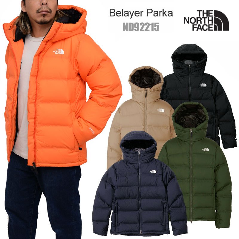 【正規取扱店】ノースフェイス THE NORTH FACE ダウン メンズ ビレイヤーパーカー Belayer Parka ND92215 2023AW【服】2310trip【割引クーポン対象外】