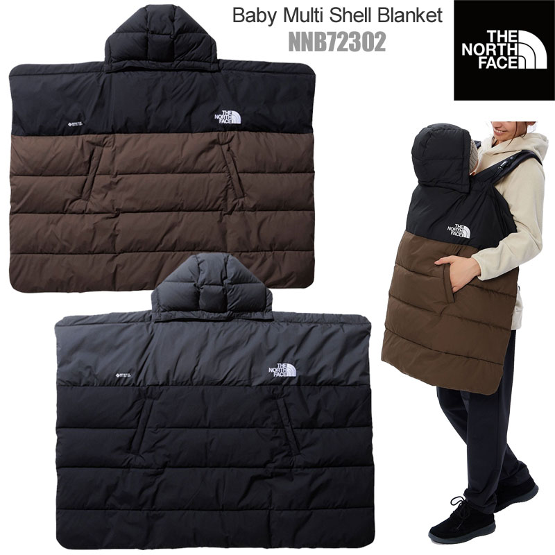 【正規取扱店】ノースフェイス THE NORTH FACE 抱っこ紐カバー ベビーカーカバー マルチシェルブランケット Baby Multi Shell Blanket NNB72302 2023AW 2310trip