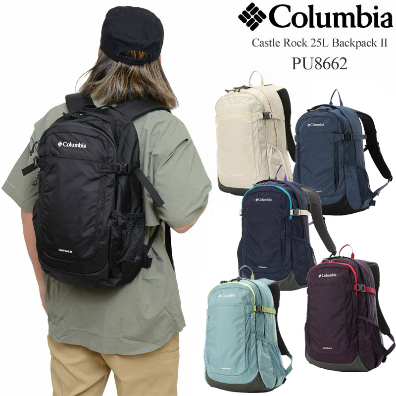 yK戵XzRrA Columbia bN Y fB[X LbXbN25LobNpbN2 Castle Rock 25L Backpack II PU8662 2024SS bpkyz2402ripe