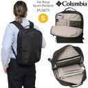 コロンビア Columbia リュック ビジネス メンズ レディース スターレンジスクエアバックパックS Star Range Square Backpack ブラック 16L PU8673 2024SS bpk bns2402ripe