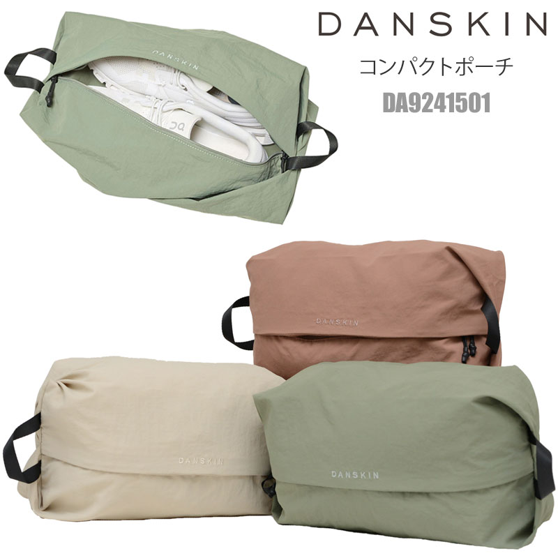 【正規取扱店】ダンスキン DANSKIN 収納バッグ ケース コンパクトポーチ COMPACT POUCH 6L DA9241501 2024SS【鞄】2402ripe[M便 1/1]