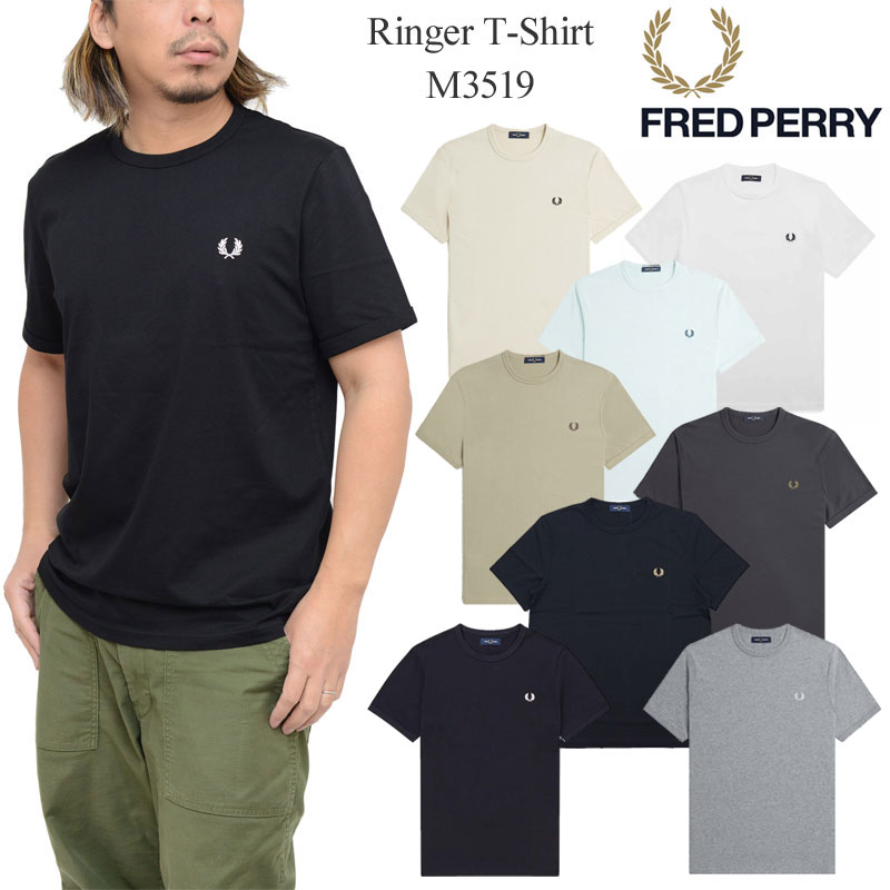 フレッドペリー Tシャツ メンズ フレッドペリー FREDPERRY Tシャツ 半袖 メンズ リンガーTシャツ Ringer T-Shirt M3519 2024SS sst【服】2403trip[M便 1/1]【割引クーポン対象外】