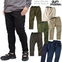 ジムマスター gym master ボトムス ズボン メンズ ストレッチツイルテーパードパンツ G918606 2024SS【服】2403trip【返品交換・ラッピング不可】