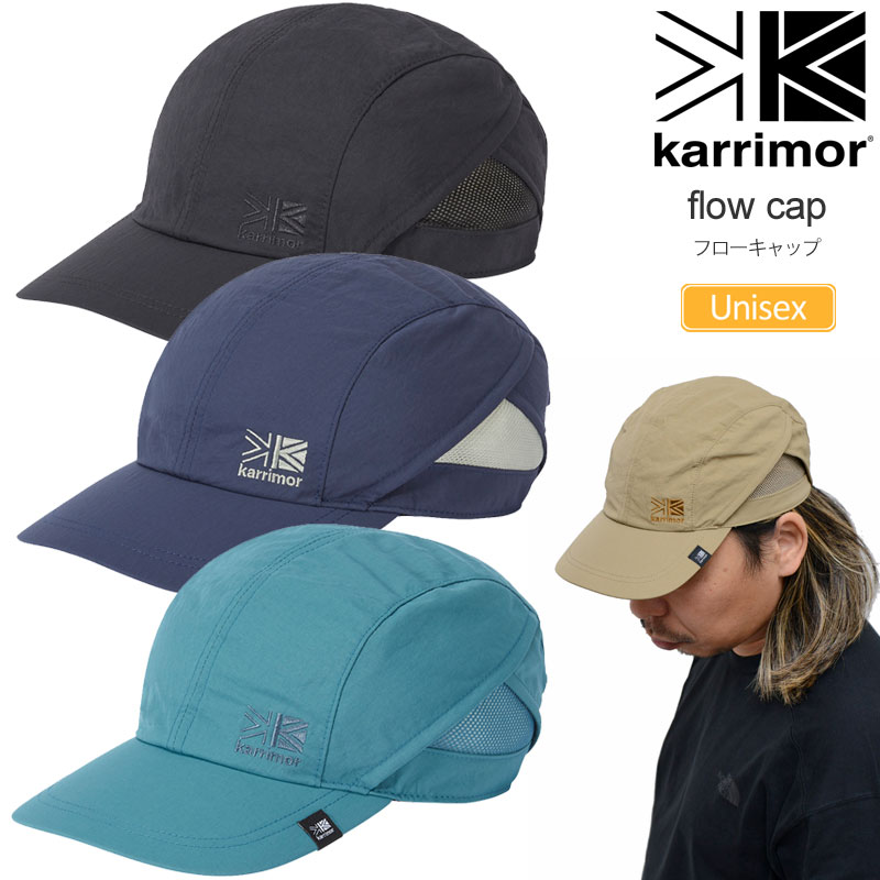 カリマー Karrimor 帽子 メンズ レディース フローキャップ flow cap 200143 2024SS 2403trip