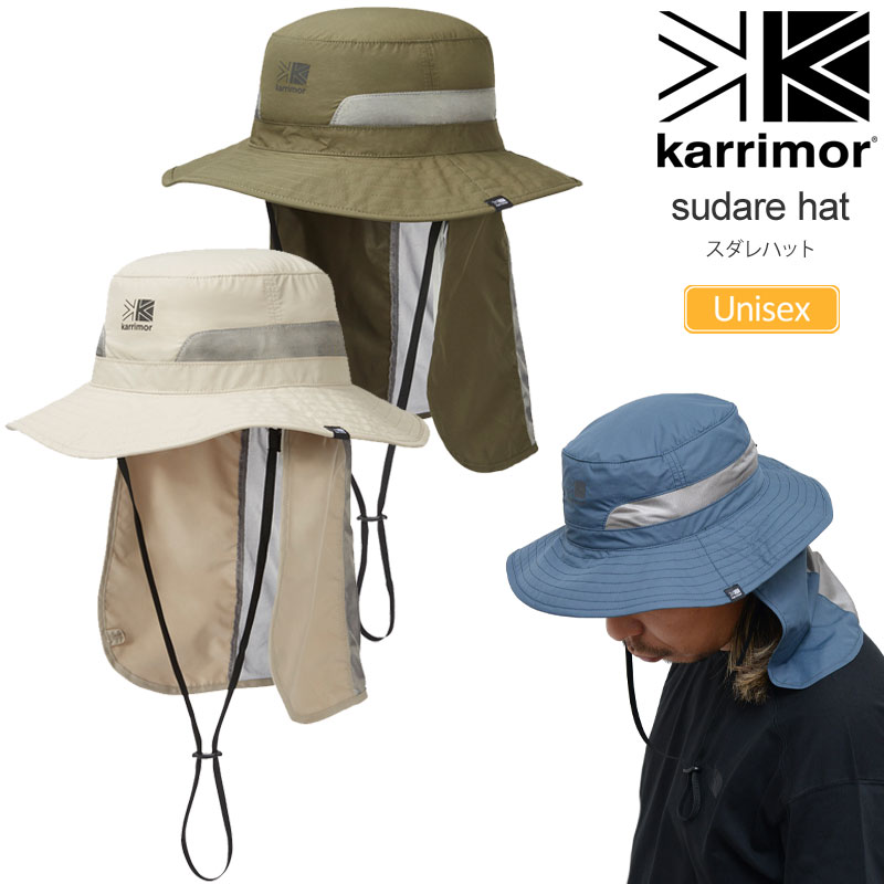 【正規取扱店】カリマー Karrimor 帽子 つば広 メンズ レディース スダレハット sudare hat 200145 2024SS 2403trip M便 1/1