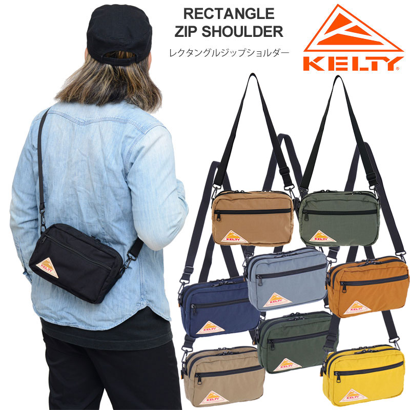 【正規取扱店】ケルティ KELTY ショルダーバッグ メンズ レディース レクタングルジップショルダー RECTANGLE ZIP SHOULDER 4L 32592155 2024SS 【鞄】2402ripe M便 1/1