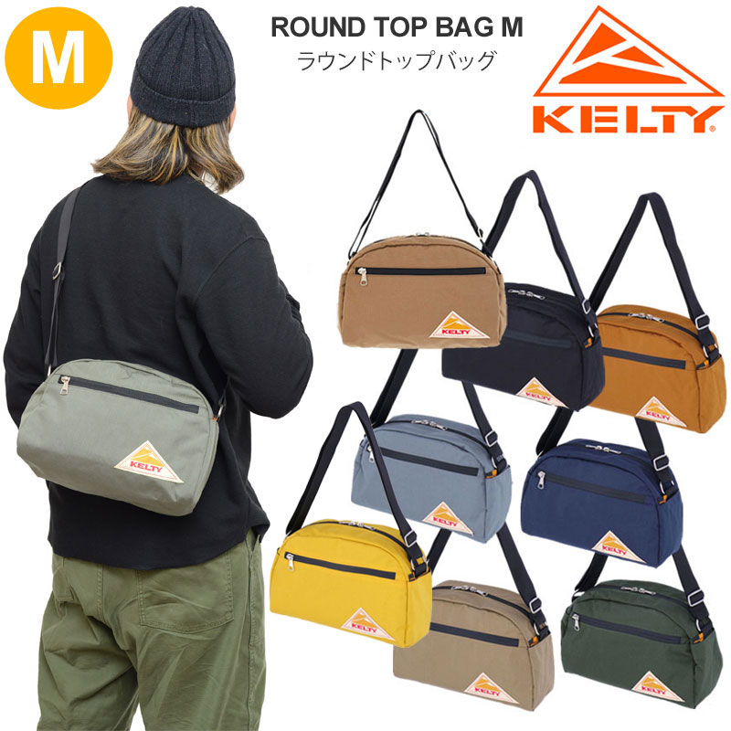 【正規取扱店】 ケルティ KELTY ショルダーバッグ メンズ レディース ラウンドトップバッグM ROUND TOP BAG M 8L 32592078 2024SS【鞄】2402ripe