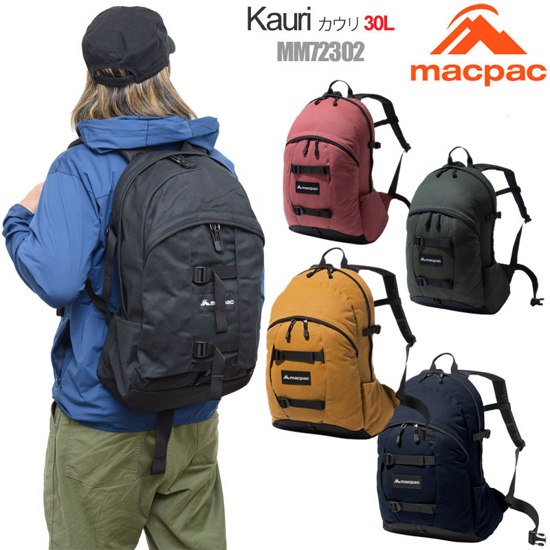 【正規取扱店】マックパック macpac リュック メンズ レディース カウリ KAURI 30L MM72302 2024SS bpk【鞄】2403trip