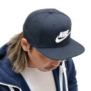 ナイキ NIKE 帽子 メンズ レディース Dri-FIT プロ ストラクチャード フューチュラ キャップ ブラック ホワイト FB5380-010 2025S...