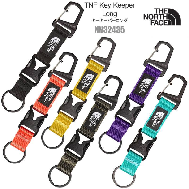 【正規取扱店】ノースフェイス THE NORTH FACE カラビナ キーホルダー メンズ レディース TNFキーキーパーロング Key Keeper Long NN32435 2024SS 2403trip[M便 1/10]