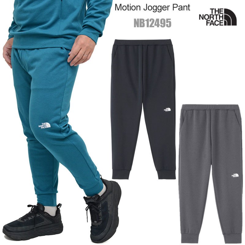 ノースフェイス THE NORTH FACE スウェットパンツ メンズ モーションジョガーパンツ Motion Jogger Pant NB12495 2024SS【服】2402trip【返品交換・ラッピング不可】