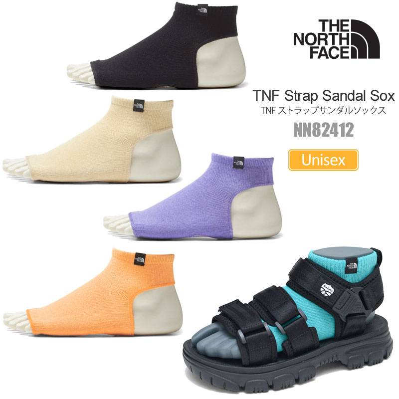 【正規取扱店】ノースフェイス THE NORTH FACE 靴下 メンズ レディース TNFストラップサンダルソックス Strap Sandal Sox NN82412 2024SS 2402trip[M便 1/2]【返品交換不可】