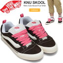 【正規取扱店】バンズ VANS スニーカー メンズ レディース ニュースクール KNU SKOOL ブラウン ホワイト VN0009QCBF2 2024SS snk【靴】2402ripe