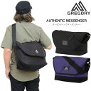 グレゴリー GREGORY ショルダーバッグ メンズ レディース オーセンティックメッセンジャー AUTHENTIC MESSENGER 25L クラシック C...