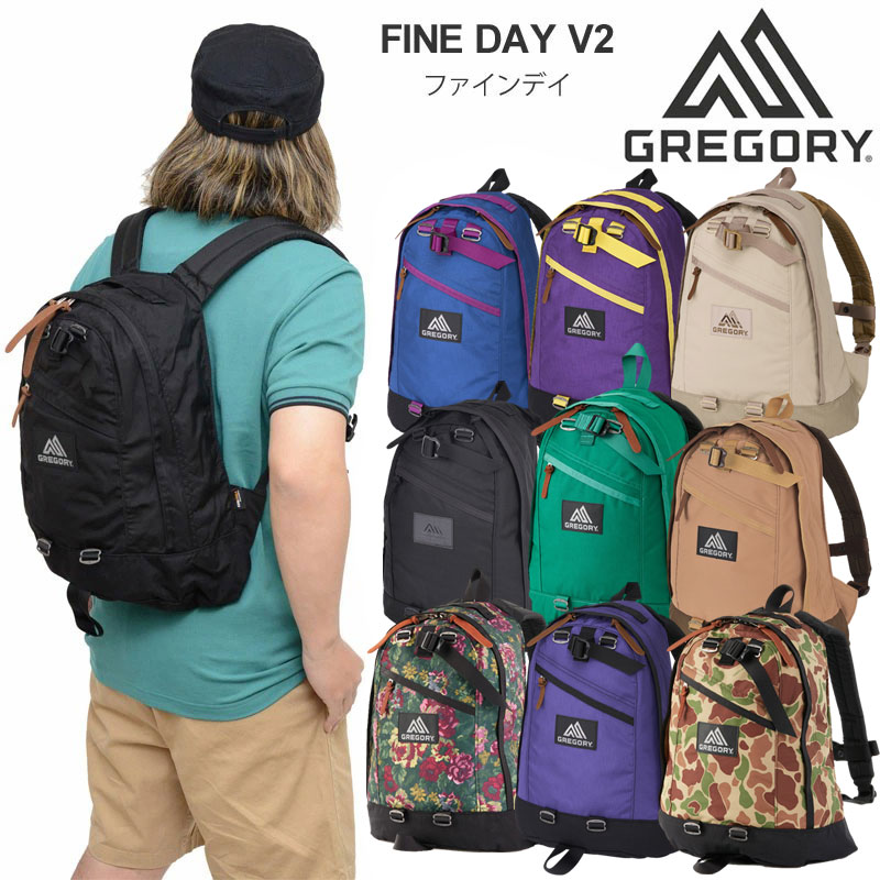 【正規取扱店】グレゴリー GREGORY リュック メンズ レディース キッズ ファインデイV2 FINE DAY V2 18L クラシック CLASSIC 2024SS bpk【鞄】2403trip