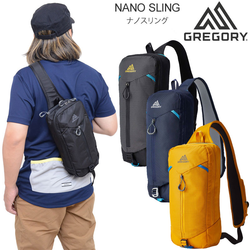 グレゴリー 【正規取扱店】グレゴリー GREGORY ボディバッグ メンズ レディース ナノスリング 5L NANO SLING 2024SS bdb【鞄】2403trip