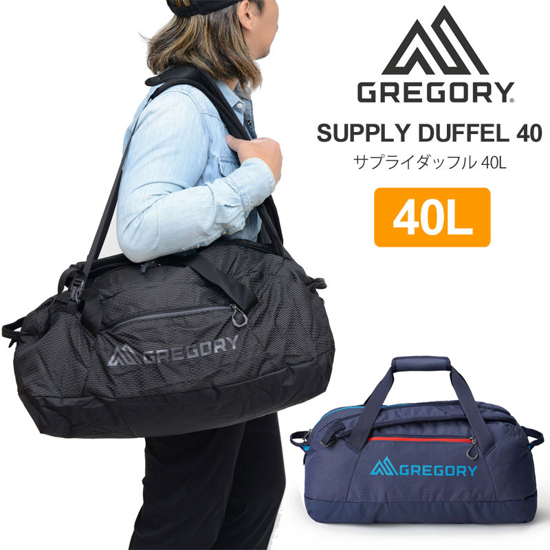 谷Źۥ쥴꡼ GREGORY åեХå  ǥ ץ饤åե40 SUPPLY DUFFEL 40L 2024SSڳ2403trip